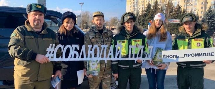 В преддверии Дня защитника Отечества, автоинспекторы напомнили брянским водителям о необходимости выбора безопасных моделей управления транспортными средствами