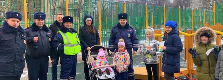 Госавтоинспекция города Москвы проводит акцию «Безопасный двор»