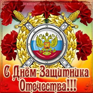 Начальник Госавтоинспекции Республики Крым Анатлий Борисенко поздравляет ветеранов, коллег и водителей с Днем защитника Отечества!