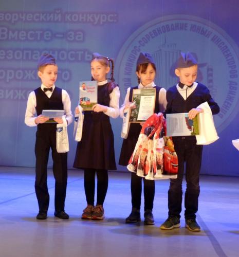 В Архангельске определены победители конкурса-соревнования юных инспекторов движения «Безопасное колесо - 2020»