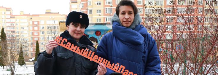 В Подмосковье известная актриса и участница юмористического шоу присоединилась к социальному региональному раунду «Маленький пассажир – большая ответственность!»