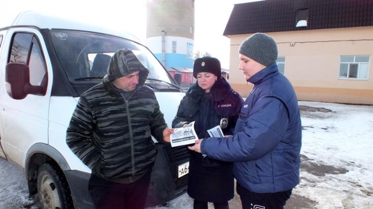 Акция, направленная на повышение безопасности пешеходов прошла в районном поселке Татищево