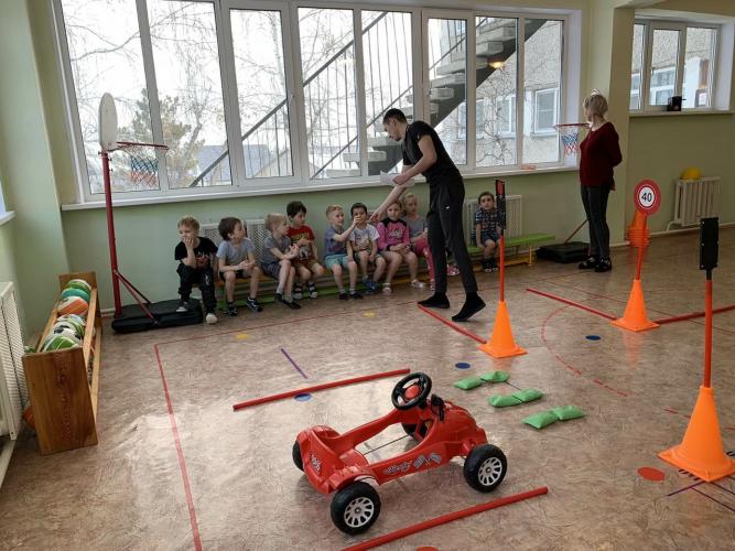 Квест- игра " Безопасность в наших руках".