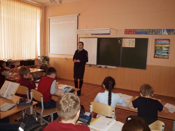 Профилактика ДДТТ