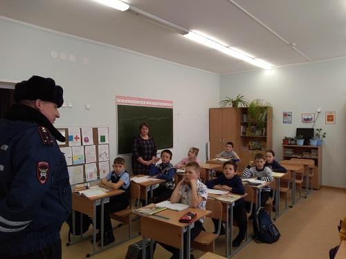 Профилактика ДДТТ в школе.