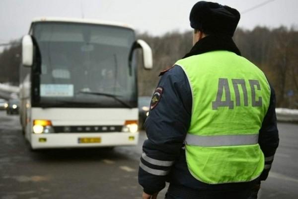 В Подмосковье с 23 по 29 февраля проводится профилактическое мероприятие «Автобус»