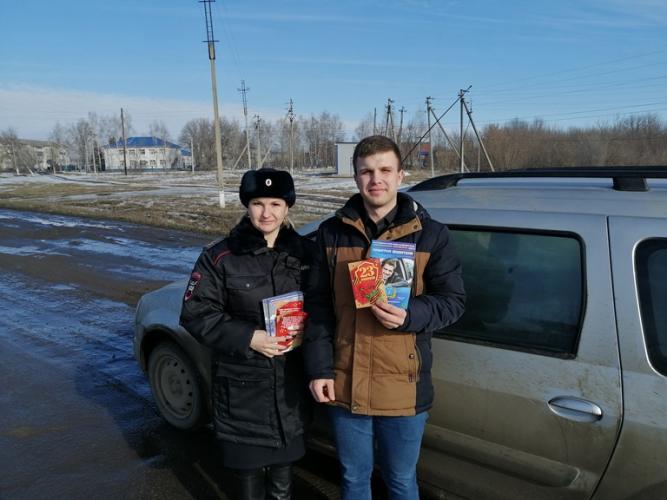 В преддверии «Дня защитника Отечества» аркадакские автоинспекторы поздравили водителей с праздником