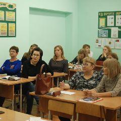 Сотрудники ГИБДД Новокузнецка встретились с учителями