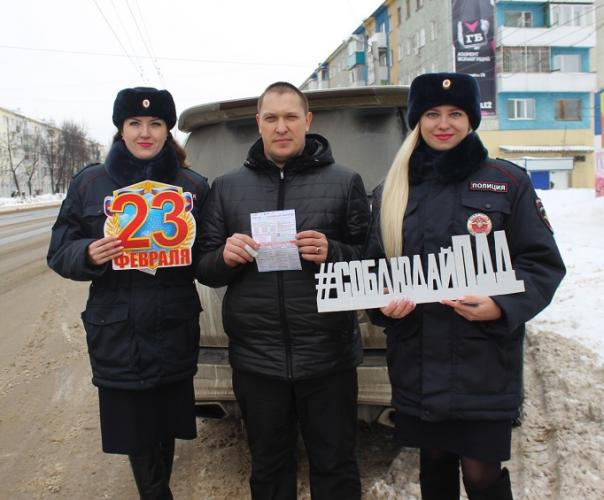 В Кемеровской области полицейские приняли участие в мероприятиях, посвященных Дню защитника Отечества
