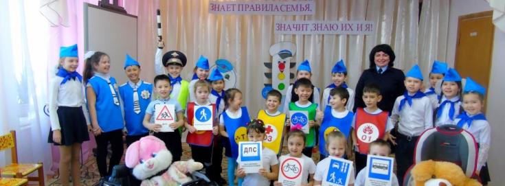 Сотрудники подмосковной Госавтоинспекции провели тематическое спортивное мероприятие