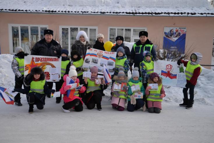 В Бодайбо ЮИДовцы поздравили водителей с Днем защитника Отечества