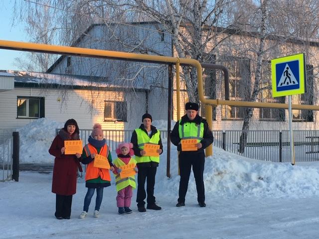 Представителями «Родительского патруля» в преддверии Дня защитника Отечества выступили папы первоклассников