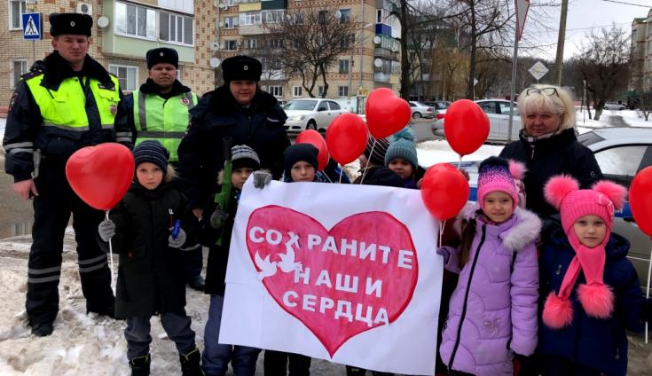 В Белгородской области активные дошкольники призвали сохранить жизни детей - участников дорожного движения