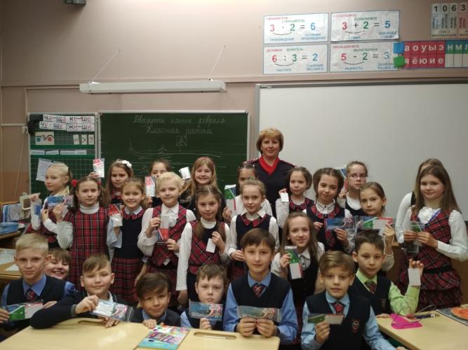 Сотрудники Госавтоинспекции Калининградской области провели для школьников профилактическое занятие «Знай и соблюдай».