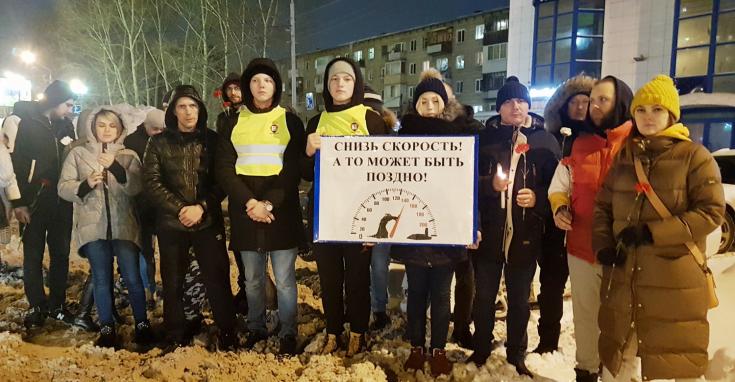 Акция против превышения скорости водителями прошла в Томске на месте недавнего смертельного ДТП