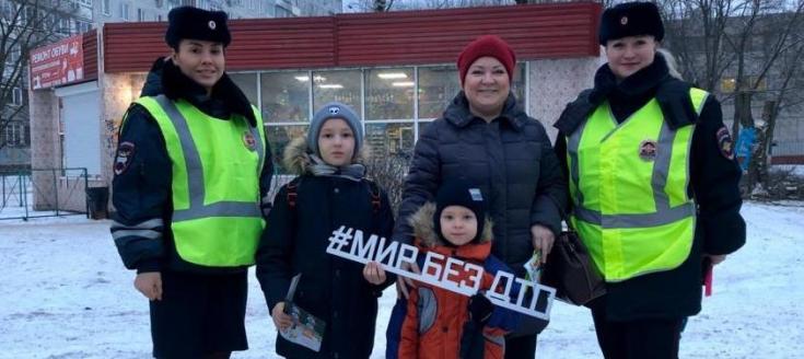 В Московской области автоинспекторы напомнили пешеходам о дорожной безопасности