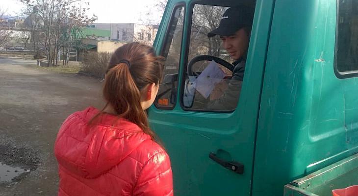 В Чуйском районе юные инспектора вручили водителям письма с просьбой соблюдать ПДД