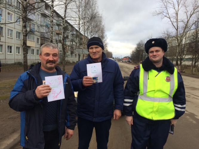 В Старой Руссе автоинспекторы провели акцию «Фортуна у руля»