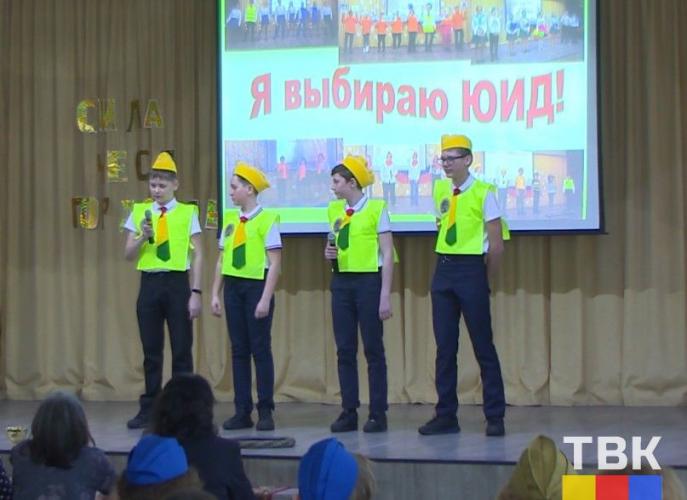 «Юидовцы» Бердска спели о своем движении