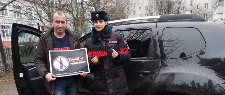 С помощью тематических хештегов, автоинспекторы вместе с брянскими водителями выступили за трезвость за рулем