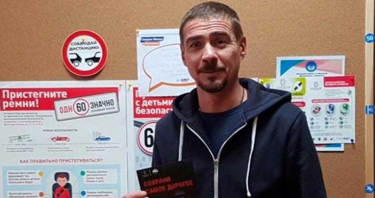 В Московской области известный актер выразил неравнодушное отношение к детской безопасности в автомобиле