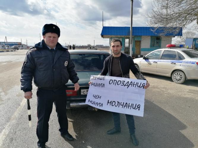 В Международный день неторопливости автоинспекторы Кабардино-Балкарии напомнили автомобилистам о последствиях превышения скорости