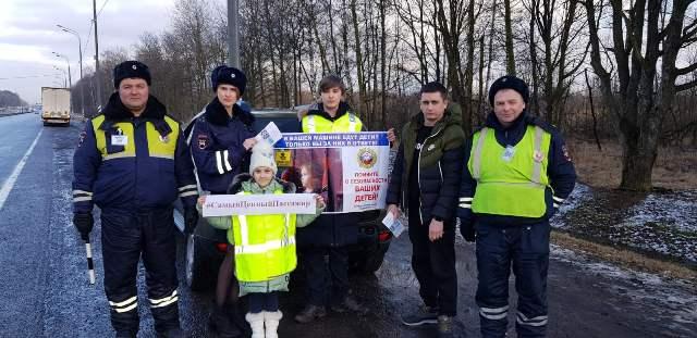 Автоинспекторы Смоленской области провели акцию «#СамыйЦенныйПассажир»