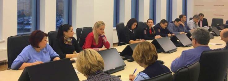 Сотрудники ГИБДД Новой Москвы совместно с Префектурой ТиНАО г. Москвы провели брифинг по профилактике детского дорожно-транспортного травматизма
