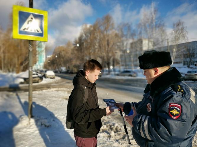 В Самаре сотрудники ГИБДД провели рейдовое мероприятие "Пешеходный переход"