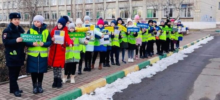 В Белгородской области юные инспекторы движения популяризируют идеи дорожной безопасности