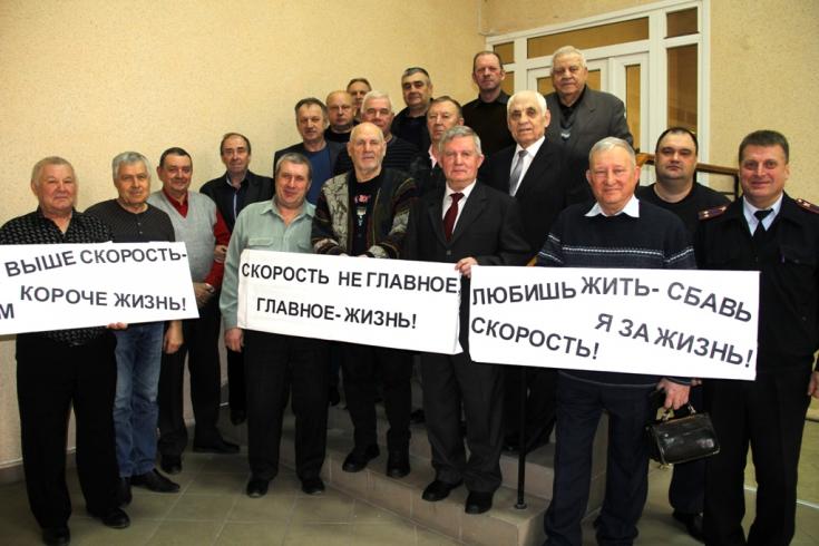 Ветераны липецкой Госавтоинспекции призвали земляков соблюдать скоростной режим