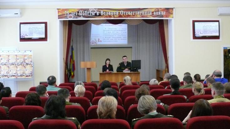 Правила дорожного движения необходимо знать и строго соблюдать! Профилактическая беседа о ПДД с военнослужащими федеральной службы войск национальной гвардии Российской Федерации прошла в Новочеркасске