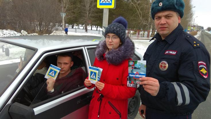 Тюменские автоинспекторы призвали водителей к снижению скорости на «зебрах»