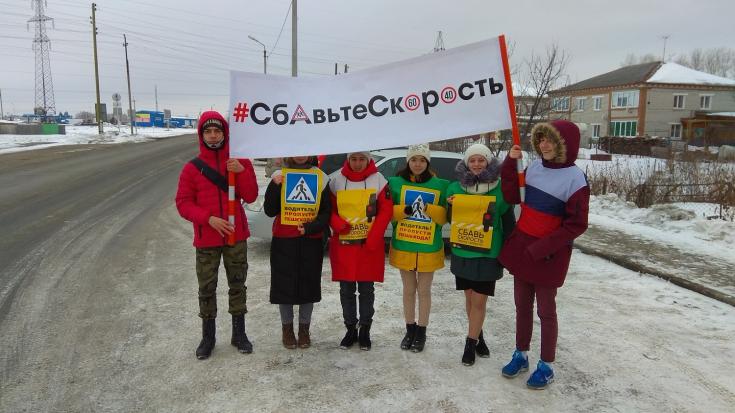 Тюменские автоинспекторы призвали водителей к снижению скорости на «зебрах»