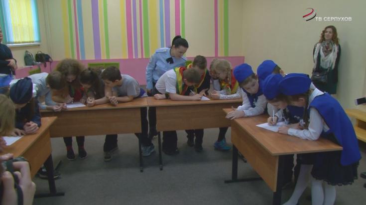 Cотрудники ГИБДД совместно с педагогами провели конкурс «Олимпиада ЮИД» по безопасности дорожного движения