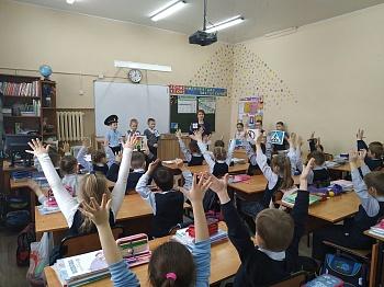 "ПРАВИЛА ДОРОЖНЫЕ ЗНАТЬ КАЖДОМУ ПОЛОЖЕНО!"