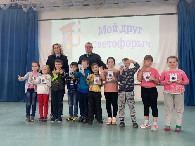 Интерактивная игра «Мой друг Светофорыч» прошла в Тольятти
