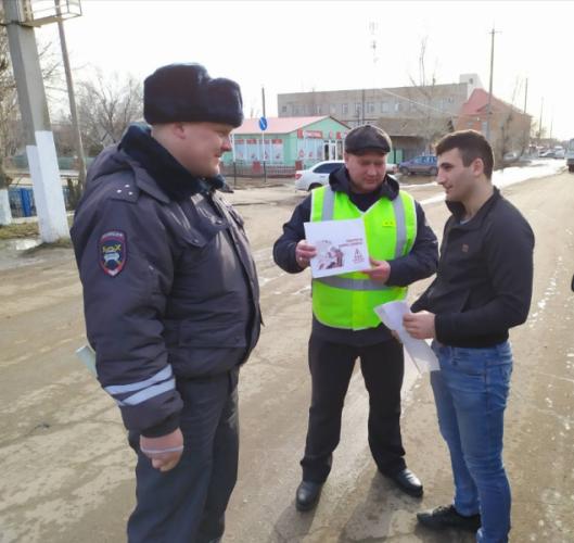 Профилактическую акцию «Пристегни самое дорогое» провели в Красном Куте