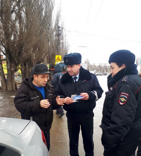 В Самаре прошло профилактическое мероприятие «Школа безопасности для самых взрослых»