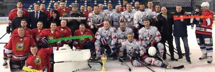На XIII зимней Спартакиаде среди сотрудников Госавтоинспекции состоялся товарищеский хоккейный матч с клубом артистов