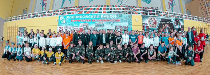 В Ивановской области прошел «Фестиваль безопасности»