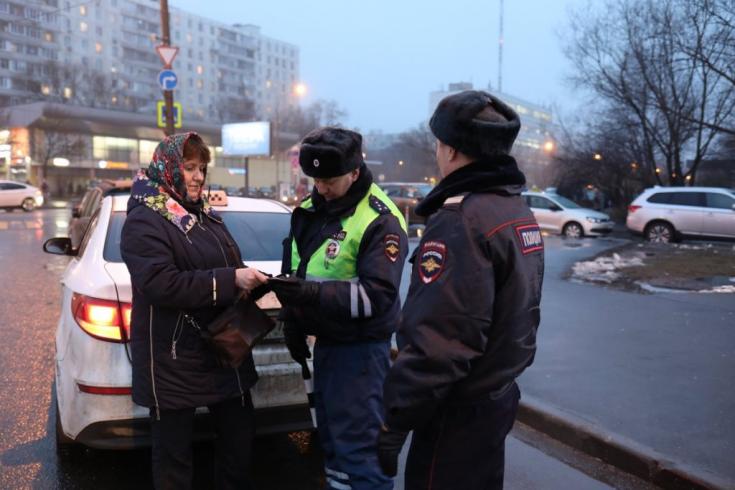 Госавтоинспекция города Москвы провела профилактическое мероприятие «Пешеходный переход»