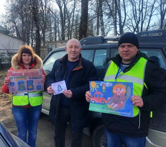 В Починке дорожные полицейские и "Родительский патруль" организовали профилактический рейд