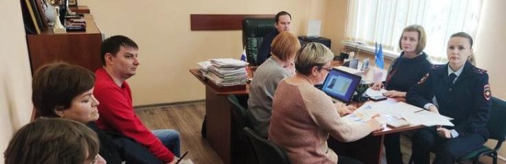 В Ялте провели видеоконференцию по вопросам обучения детей дорожной безопасности