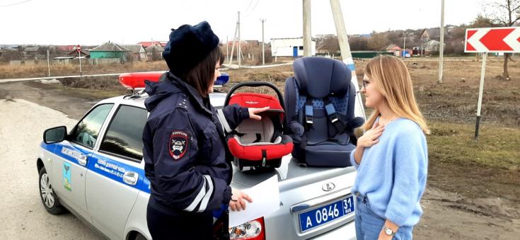 В Белгородской области развернулись мобильные консультационные пункты по безопасной перевозке детей-пассажиров