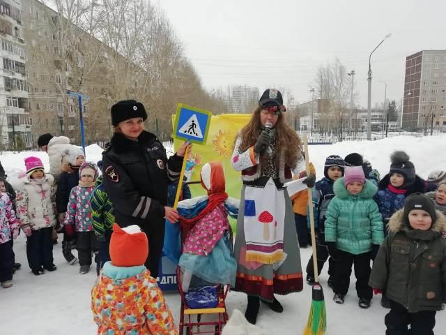В Свердловской области площадки по обучению детей ПДД организованы на массовых мероприятиях, посвященных проводам зимы