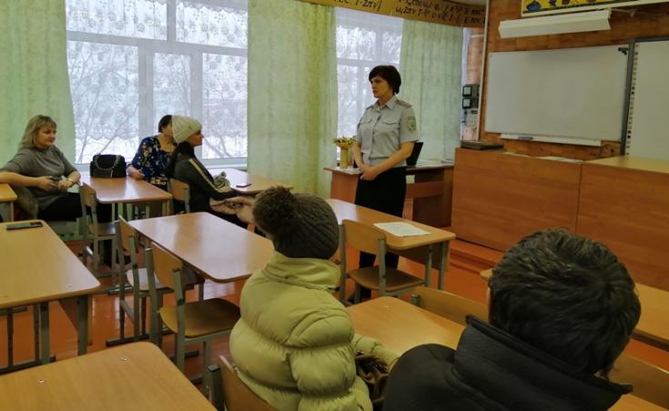 Сотрудники Госавтоинспекции Боготола приняли участие в большом родительском собрании