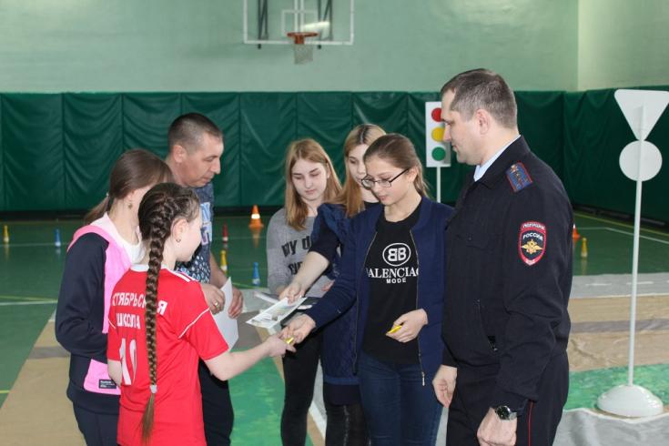В Прокопьевском районе прошел конкурс «Семья за безопасность на дорогах!»