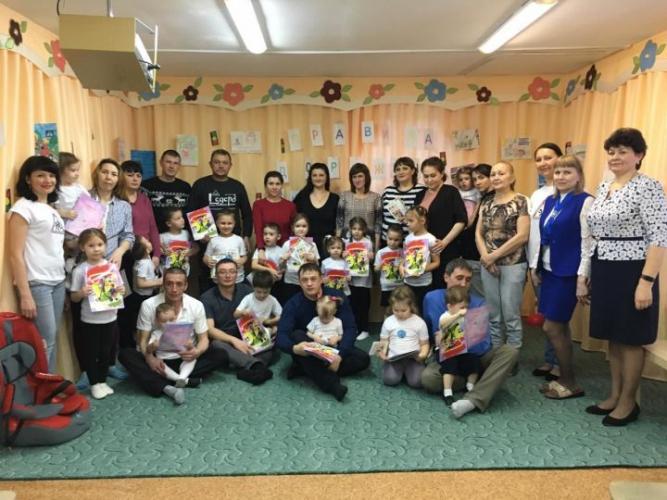 В Васильева-Бужинском детском саду прошло мероприятие по ПДД