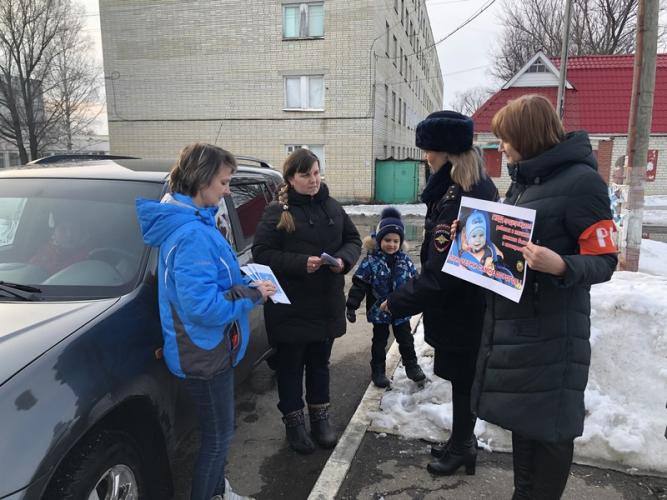 В Петровске проходит акция ГИБДД «Ребенок-главный пассажир!»